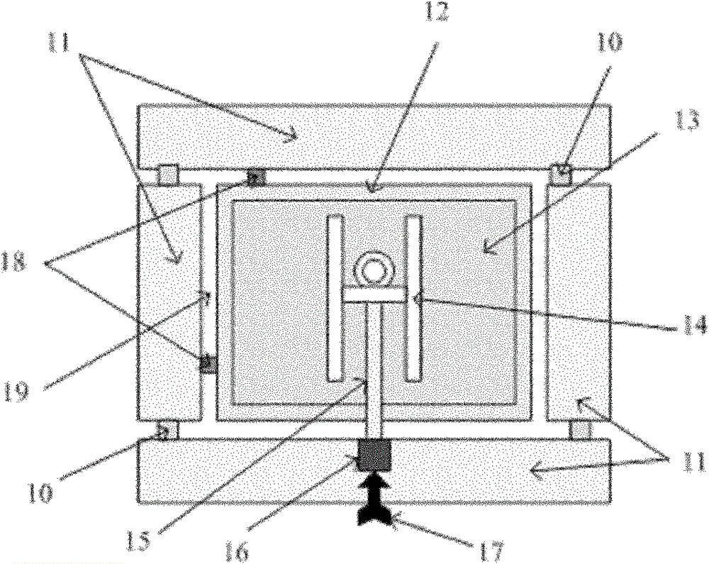 A wireless terminal and its antenna