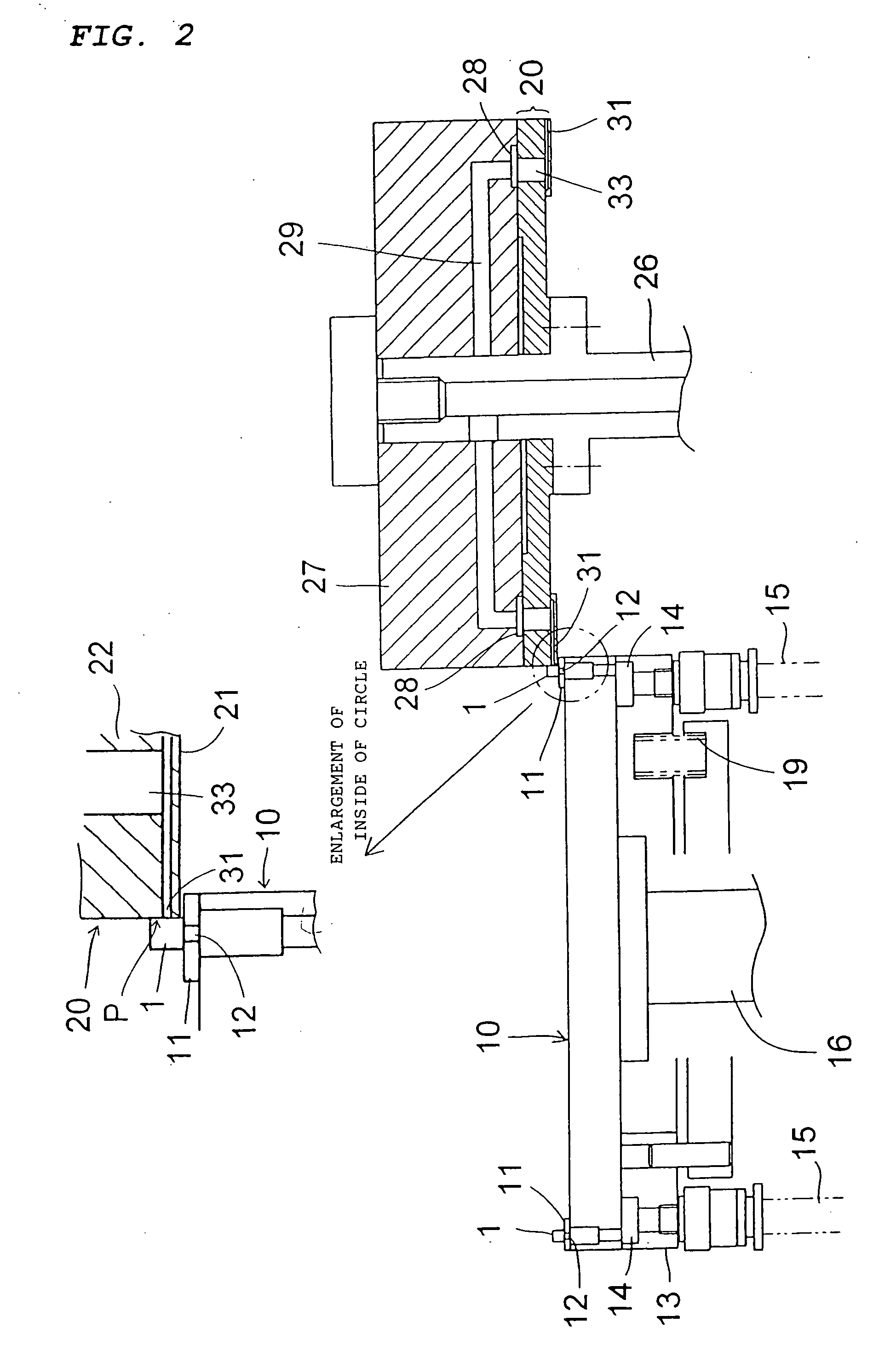 Chip Component Carrying Method and System, and Visual Inspection Method and System