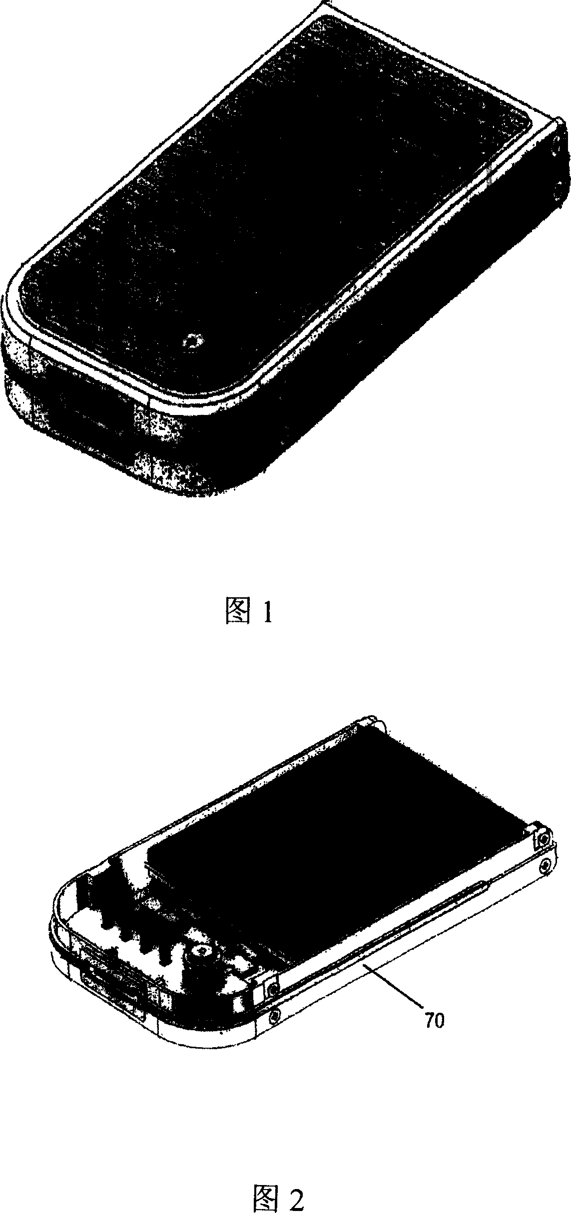 Charging and portable hand-warming device capable of storage power energy