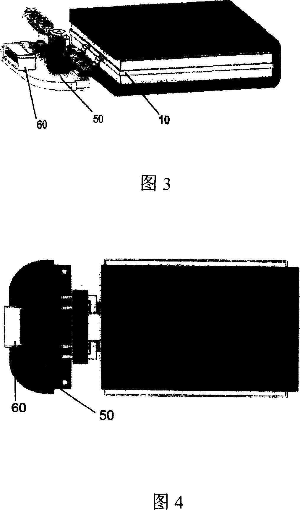 Charging and portable hand-warming device capable of storage power energy