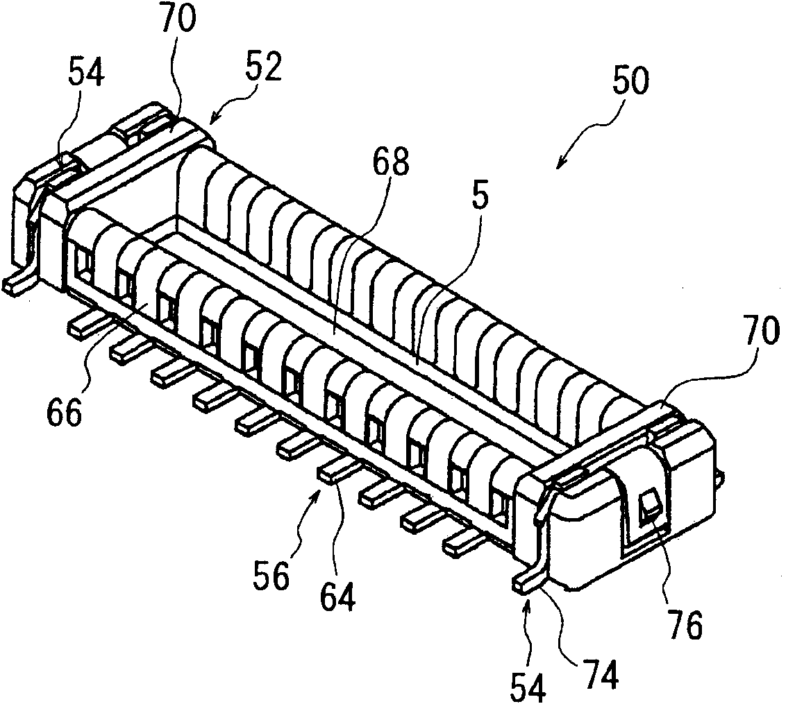 Electrical connector