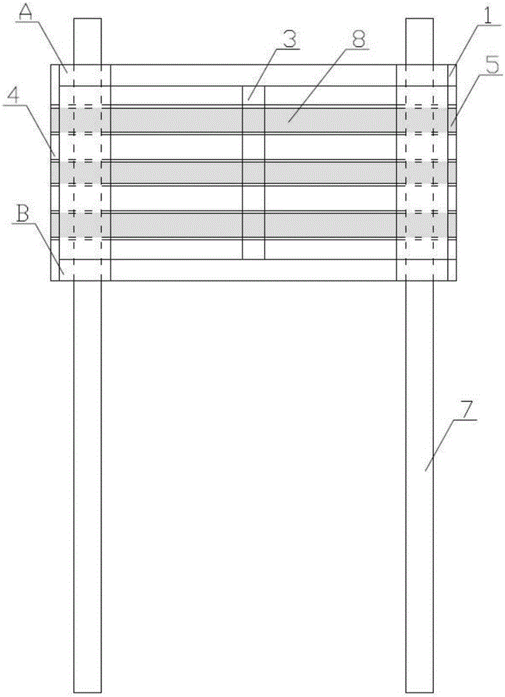 Wave-dissipating water-permeable breakwater