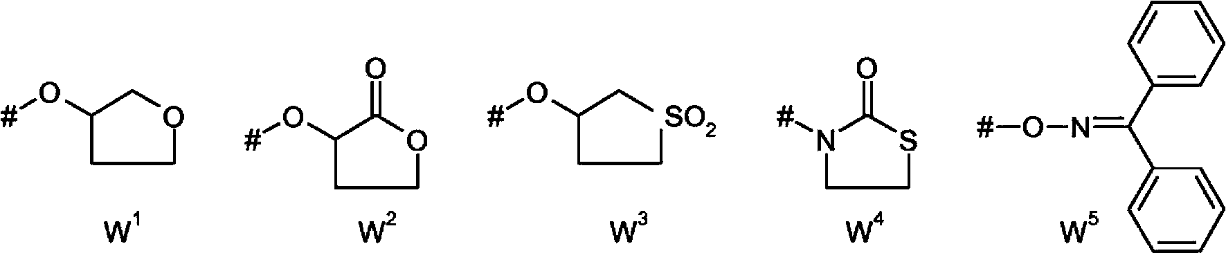 Fluorinated oxa or thia heteroarylalkylsulfide derivatives for combating invertebrate pests