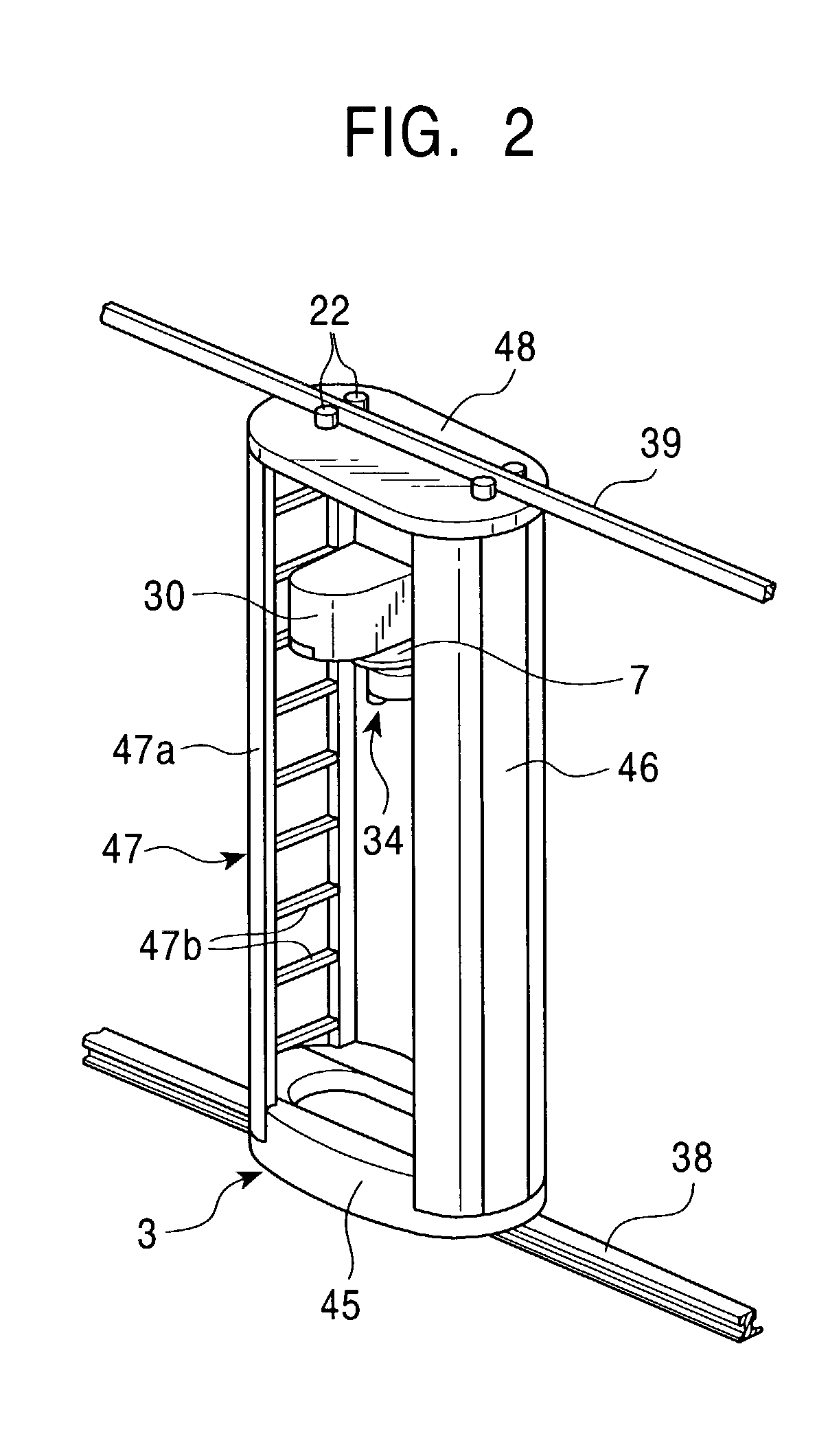 Stacker crane