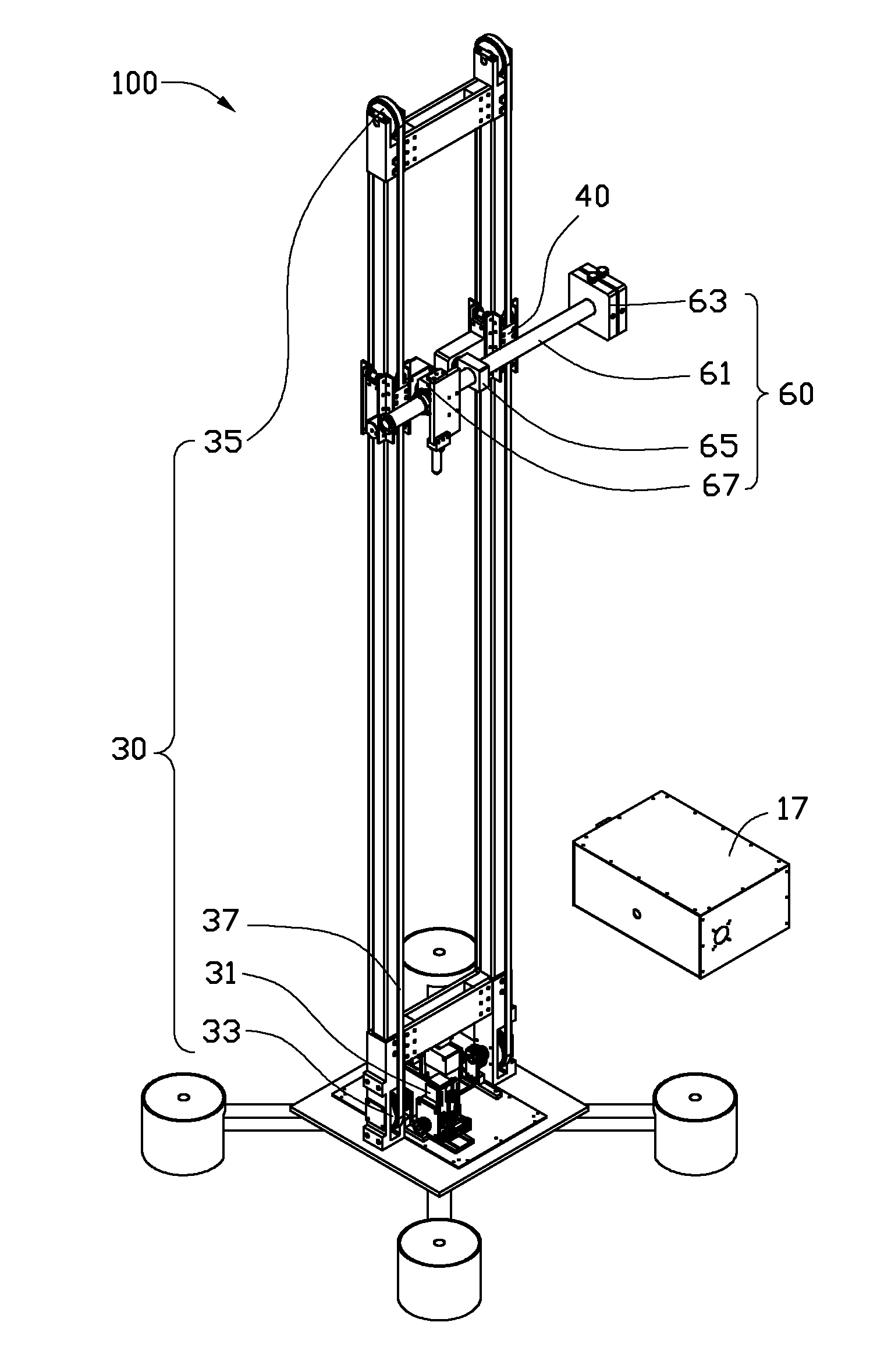 Antenna retaining device