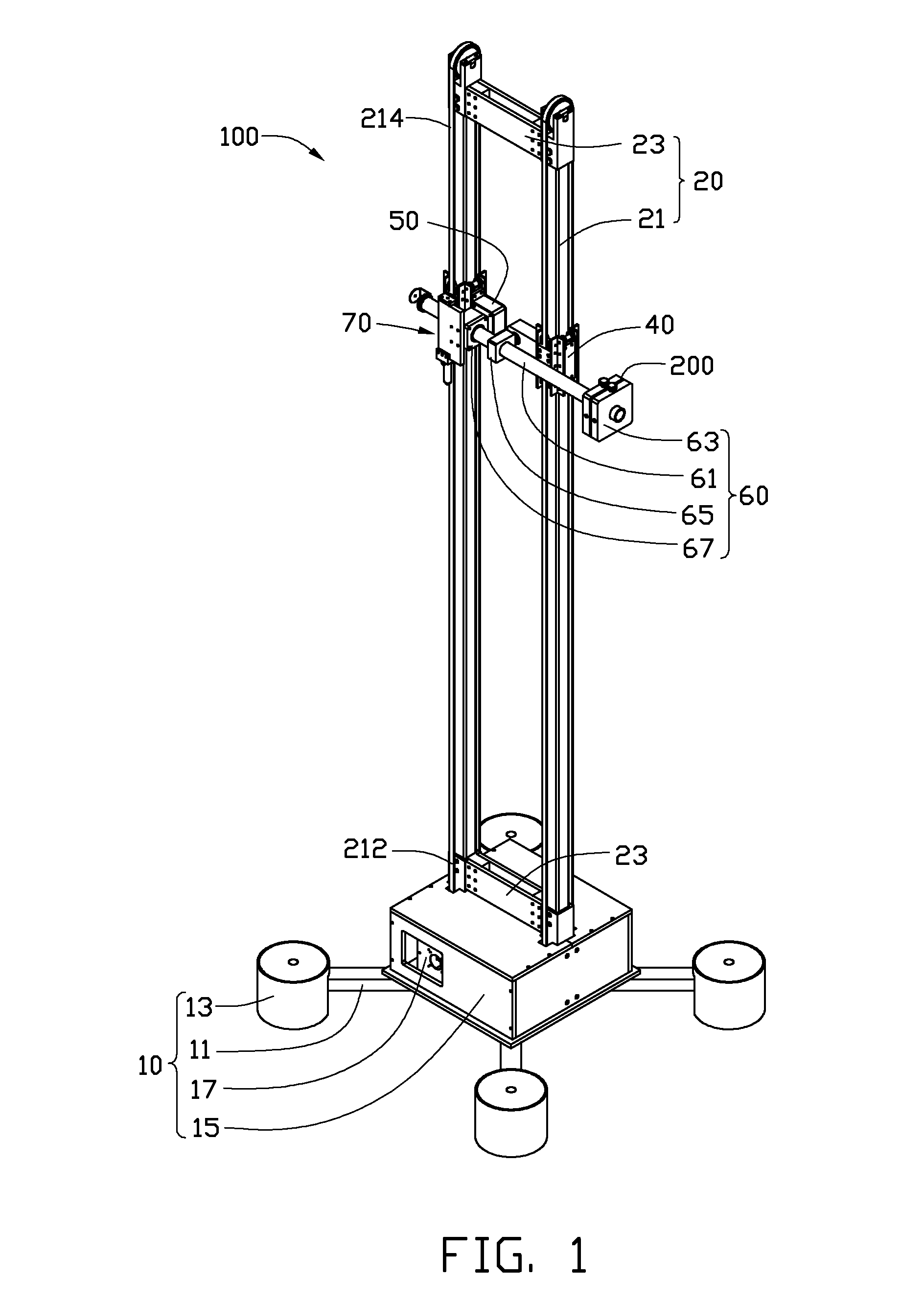 Antenna retaining device