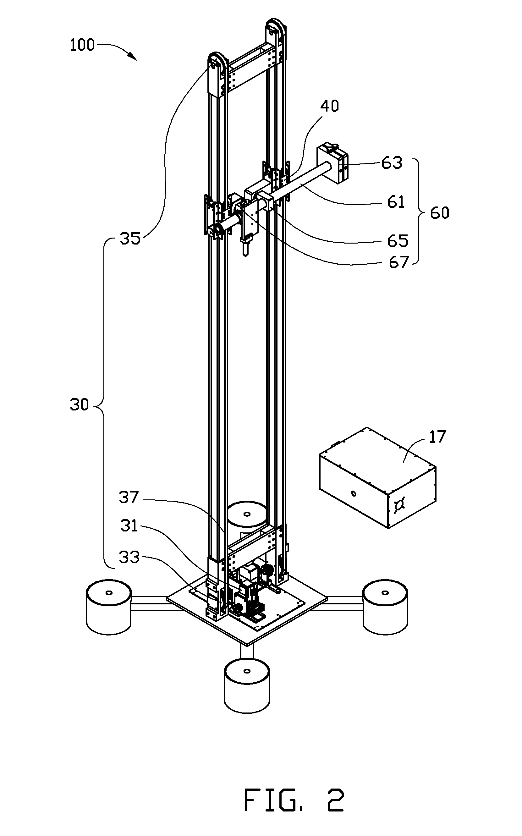 Antenna retaining device