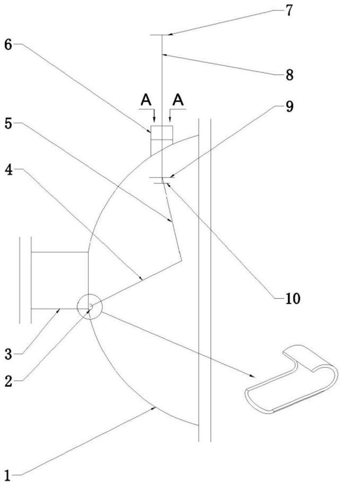 A solid particle redistribution device with adjustable distribution plate inclination angle