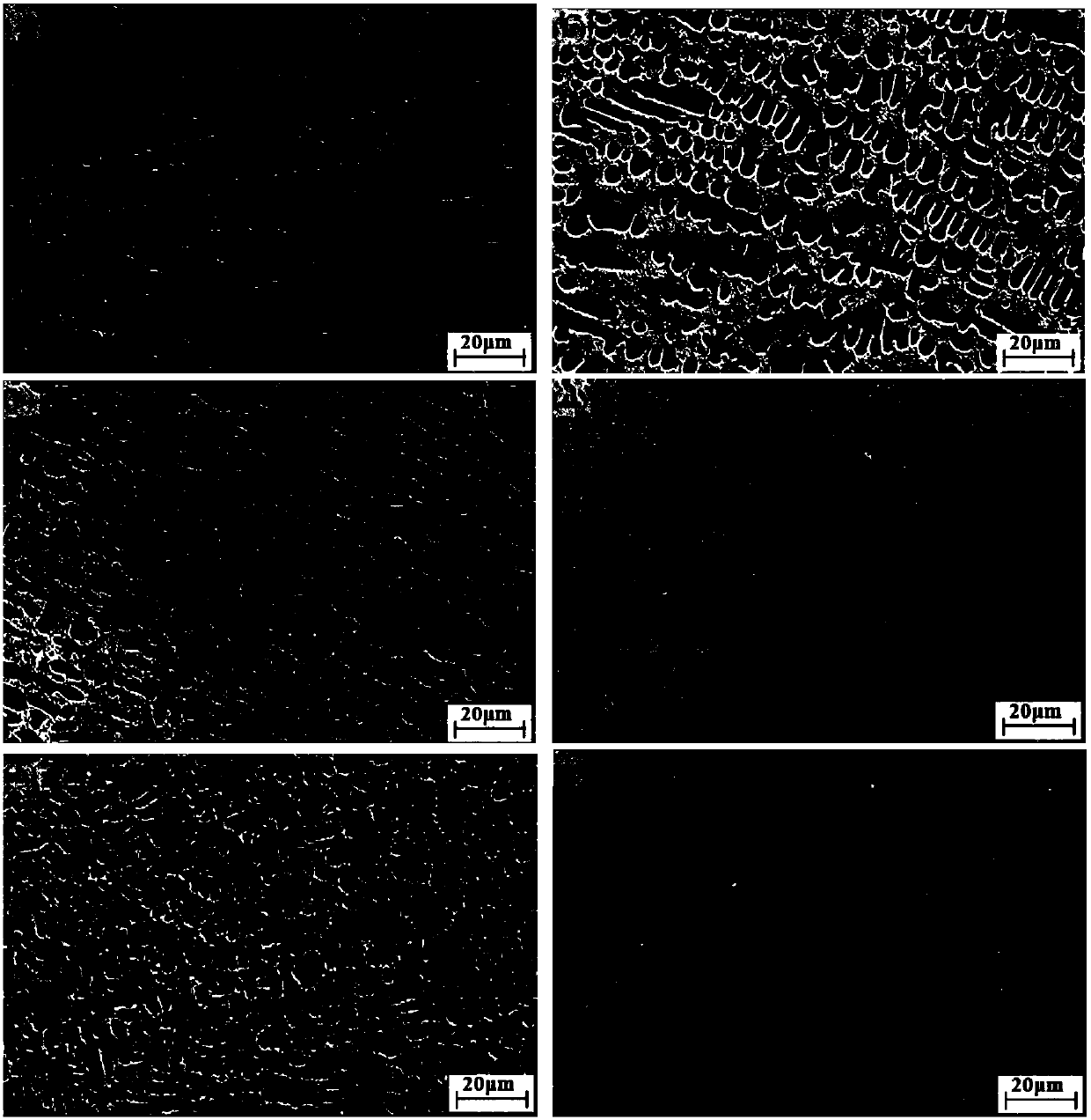 Electromagnetic Stirring Assisted Laser Rapid Forming of Nickel-based Alloy Parts