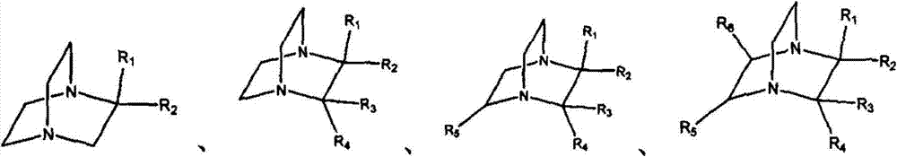 Preparation method of azoxystrobin intermediate