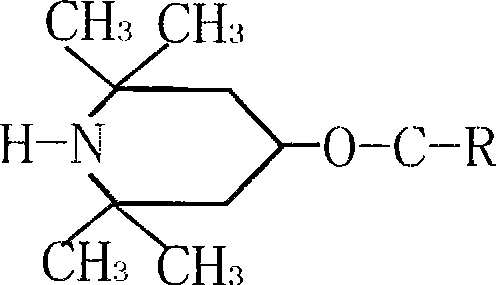 Light stabilizer 298 and manufacturing process thereof