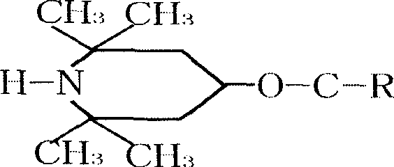 Light stabilizer 298 and manufacturing process thereof