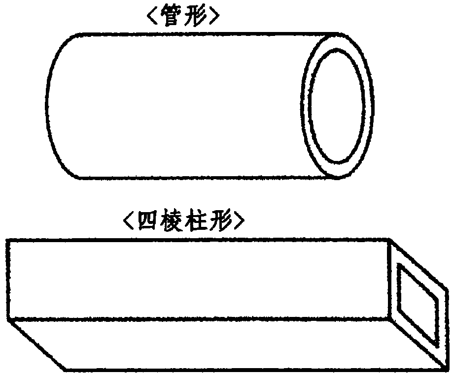 Orthodontic member and method for producing same