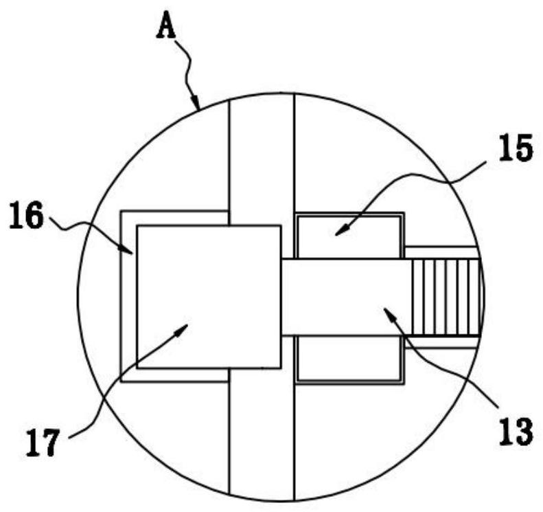 Punching mechanism for circuit board datum hole punching machine
