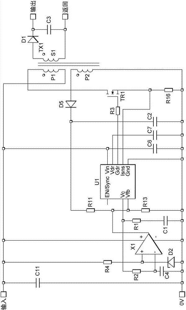 Power overload protection using hiccup mode