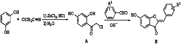 6-aryloxy acetoxy aurone compound and application thereof on pesticide