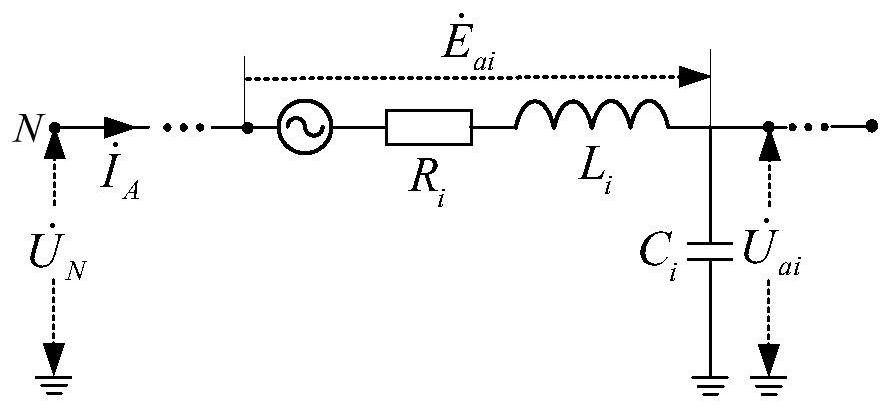 Arc Suppression Method for Single-phase Grounding Fault of Generator Stator Winding