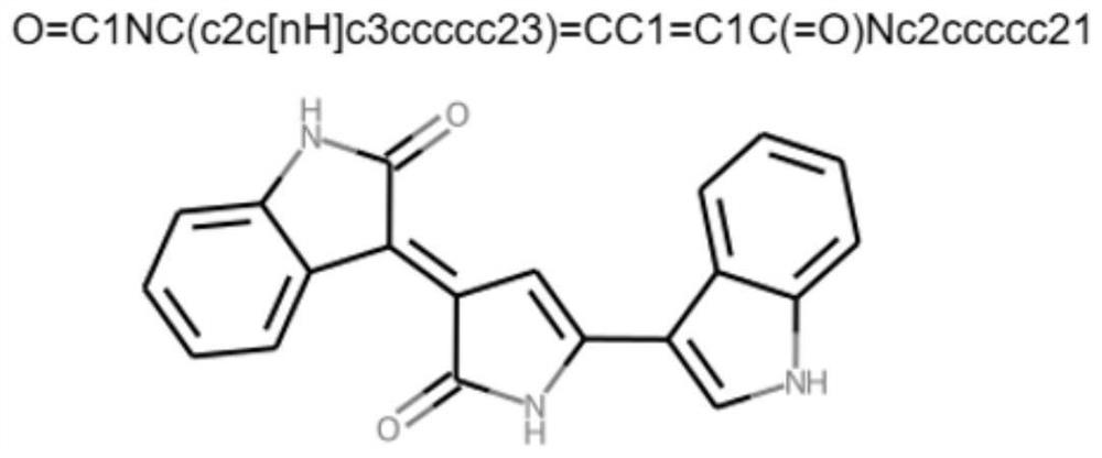 Biological inverse synthesis method and system combined with AND-OR tree and single-step reaction rule prediction