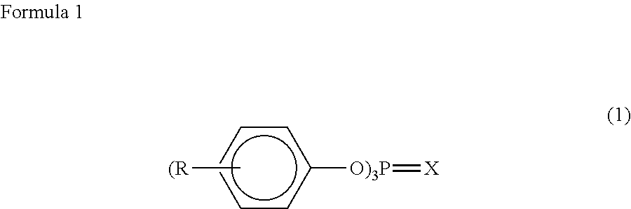 Lubricating oil composition