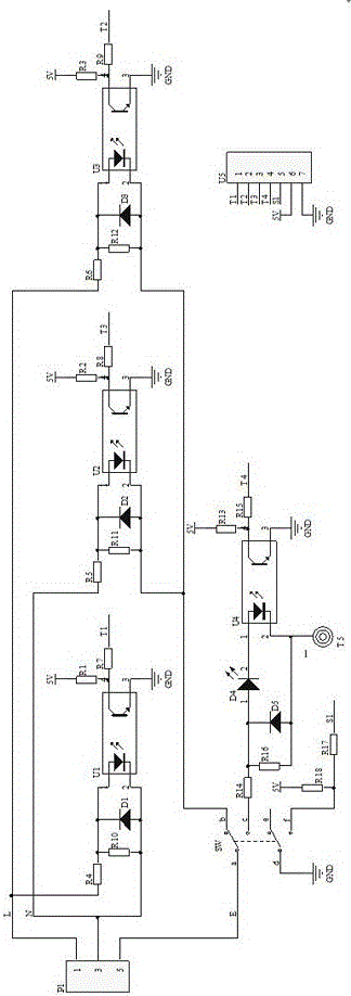 Power supply detection circuit and electronic product