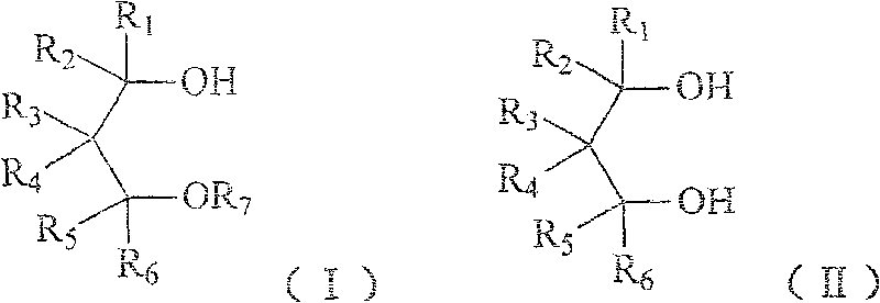 Method for preparing 1,3-glycol monoether compound