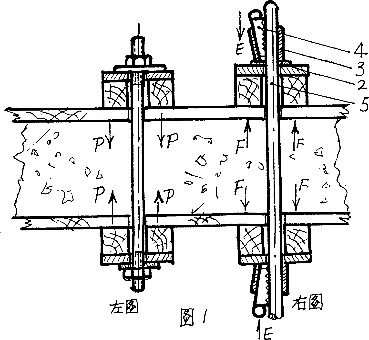 Sloping wedge clamp of building moulding board and mounting, unloading tool thereof