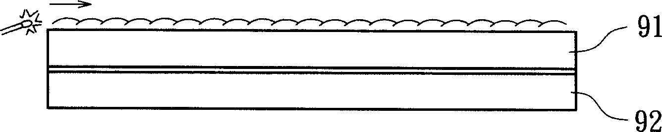 Method for making head of golf club and beating surface plate
