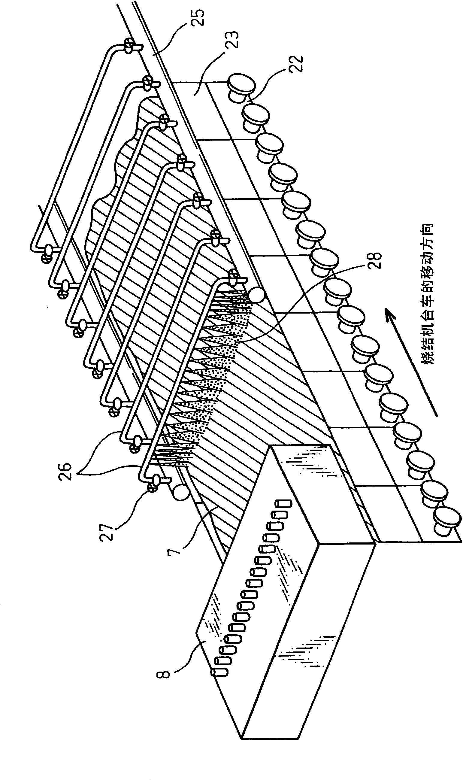 Process for producing sintered ore and sintering machine