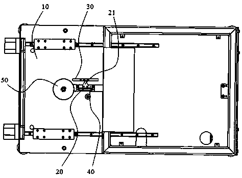 Air inlet position adjusting device