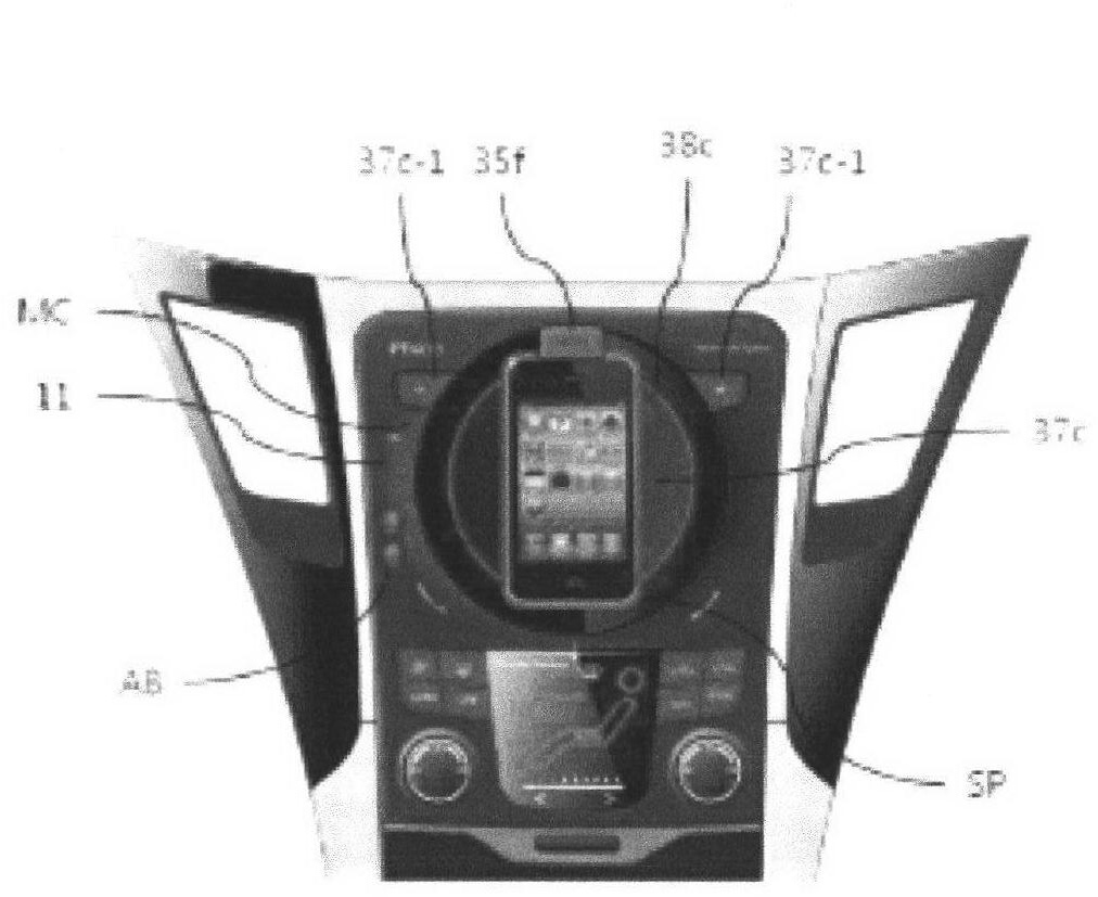 Vehicle multimedia terminal installation device