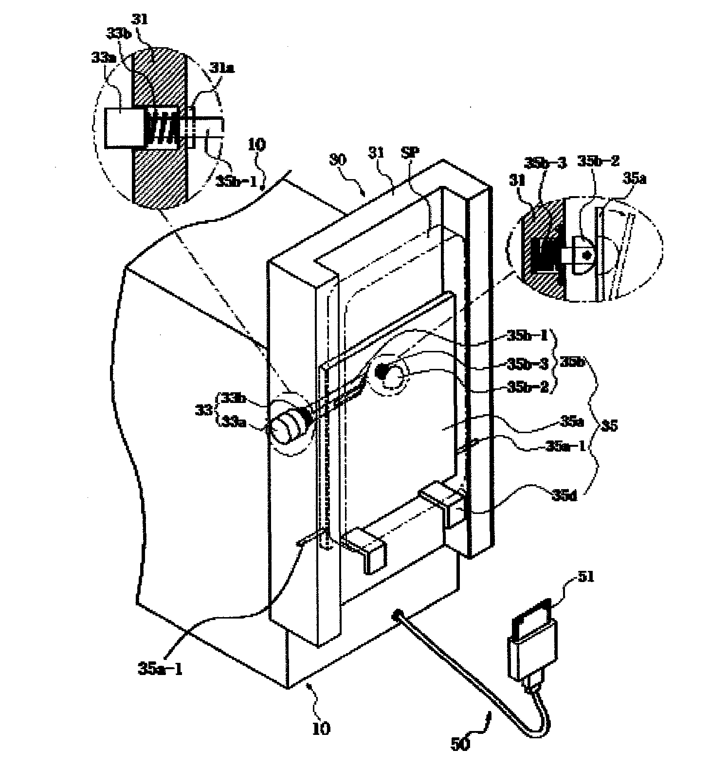 Vehicle multimedia terminal installation device