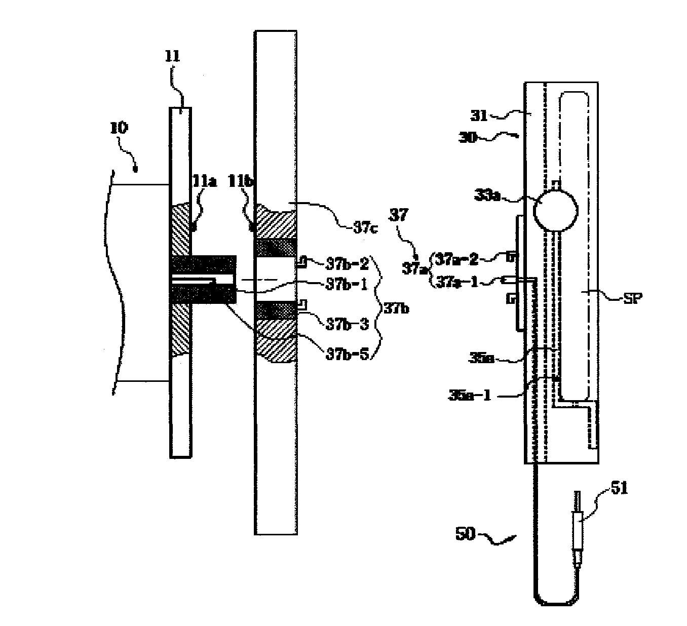 Vehicle multimedia terminal installation device