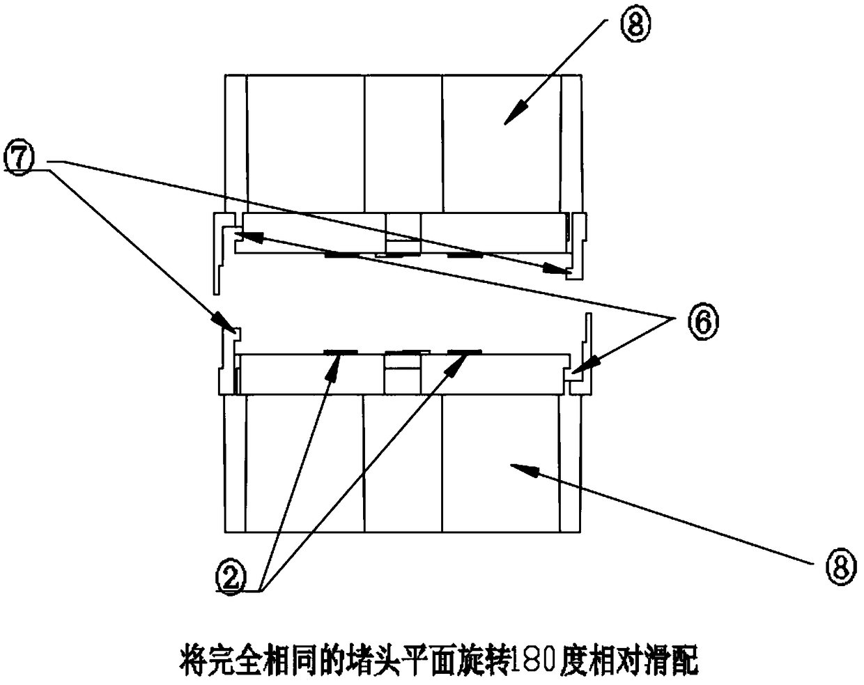 Light-emitting diode (LED) lamp butt-joint plug