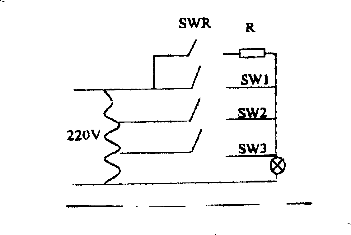 Intellective economizer for street lamp