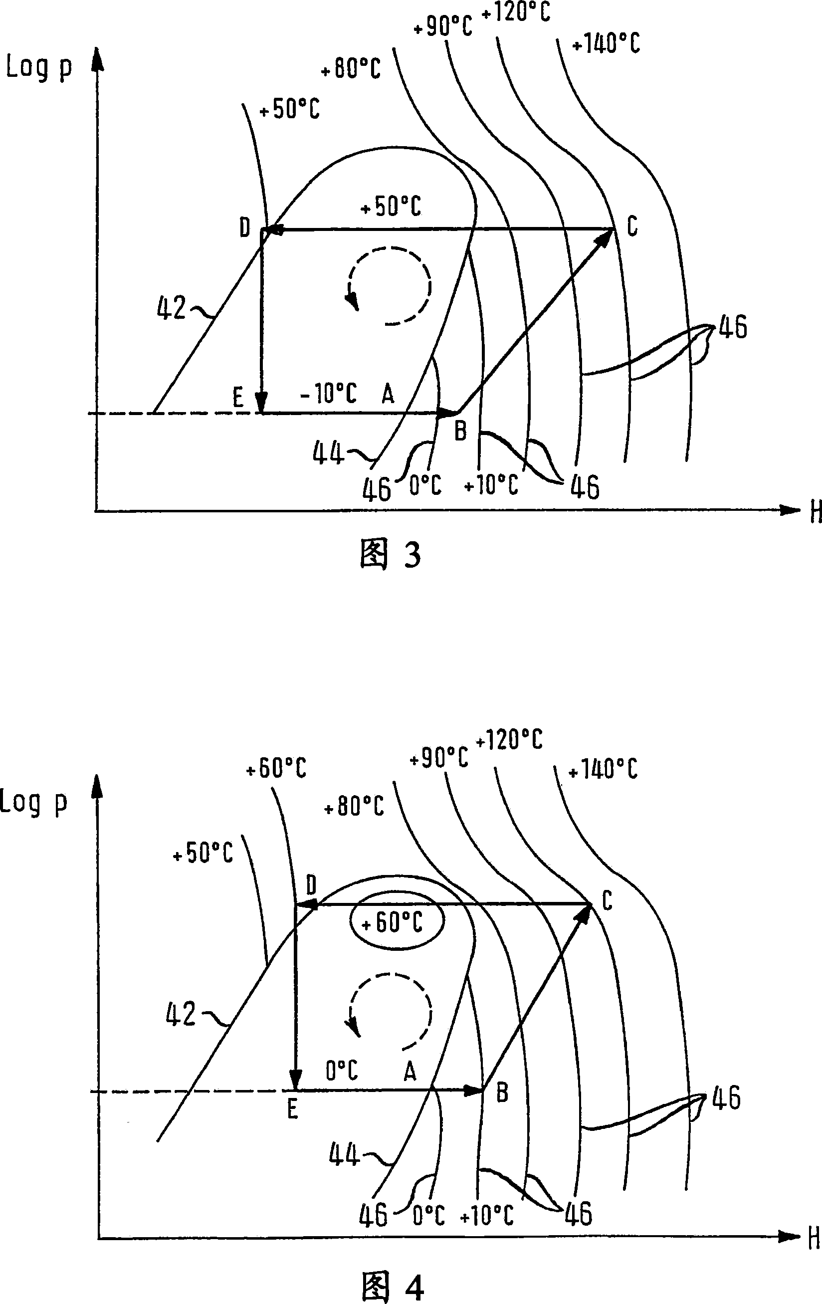 Refrigeration machine and method for operating a refrigeration machine