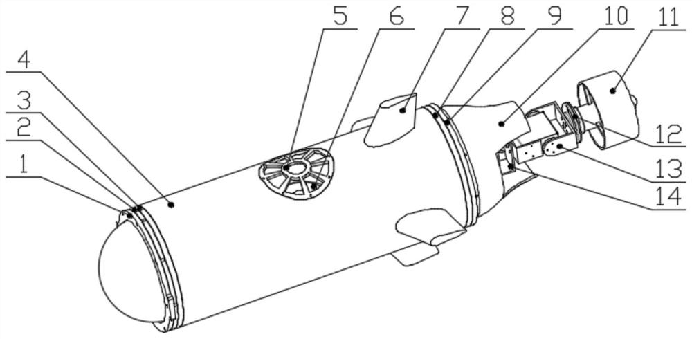 Vector propulsion type underwater unmanned vehicle