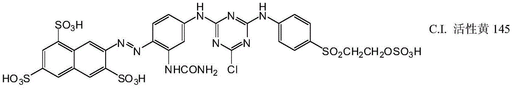 Yellow active dye and preparation and application thereof
