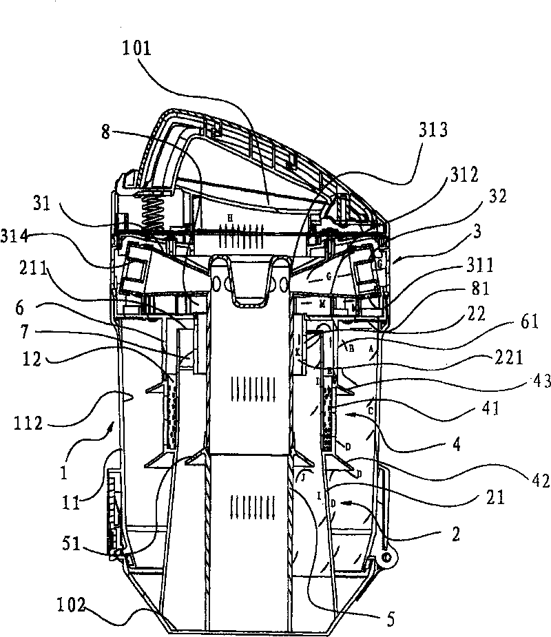 Cyclonic separator for vacuum cleaner