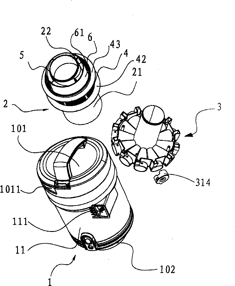 Cyclonic separator for vacuum cleaner