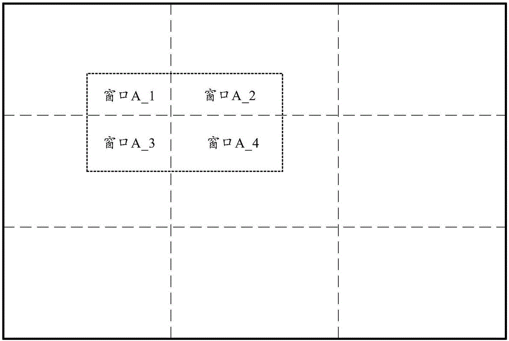 Screen-span window display method and device