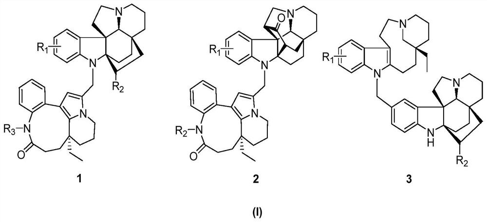 Indole alkaloid compound as well as preparation method, pharmaceutical composition and application thereof