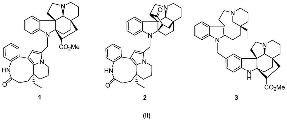 Indole alkaloid compound as well as preparation method, pharmaceutical composition and application thereof