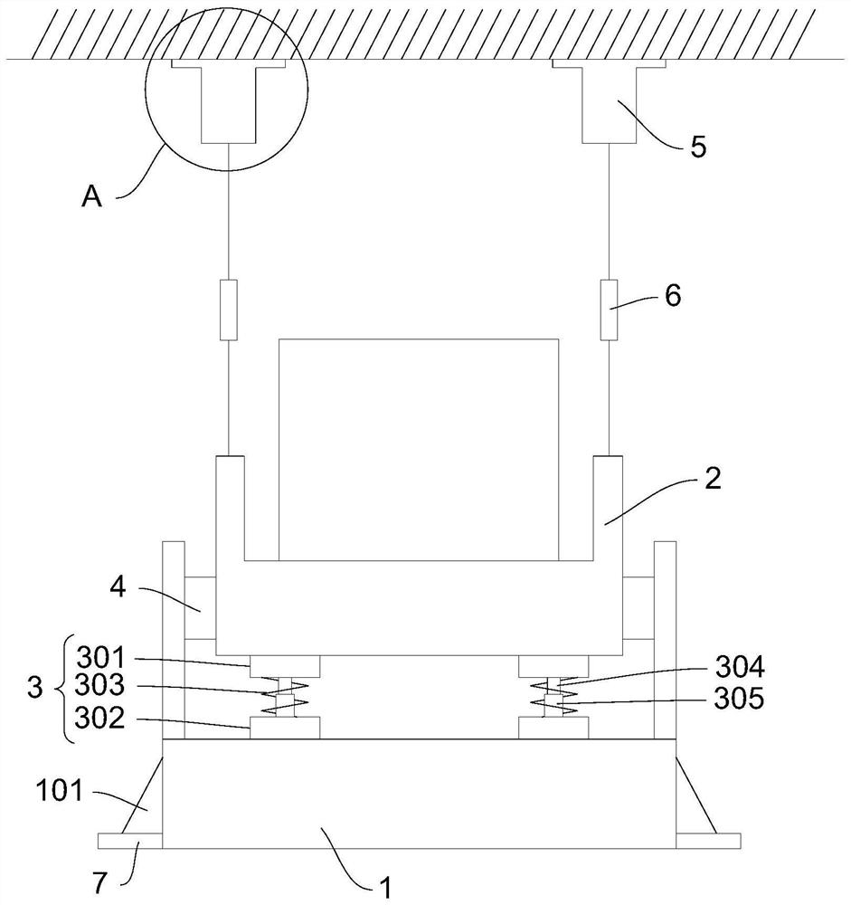 Damping protection base of numerical control equipment