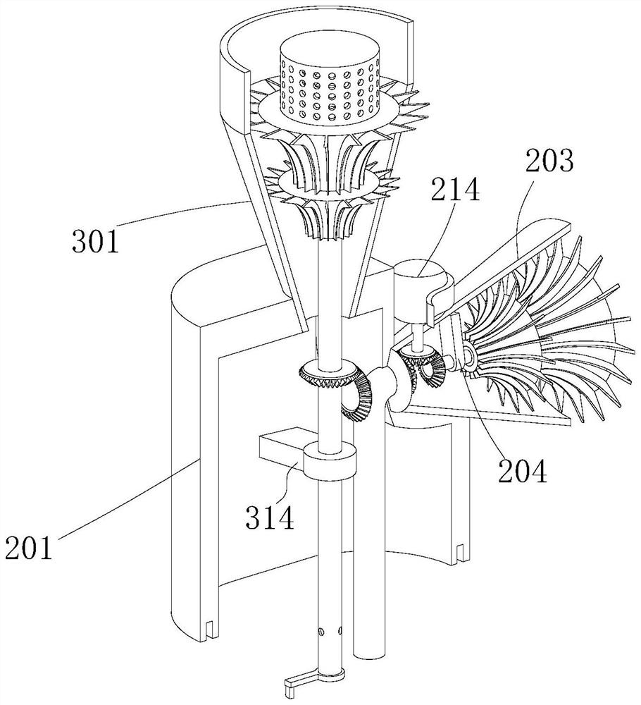 A dust suppression spray fan heating support for digital media display