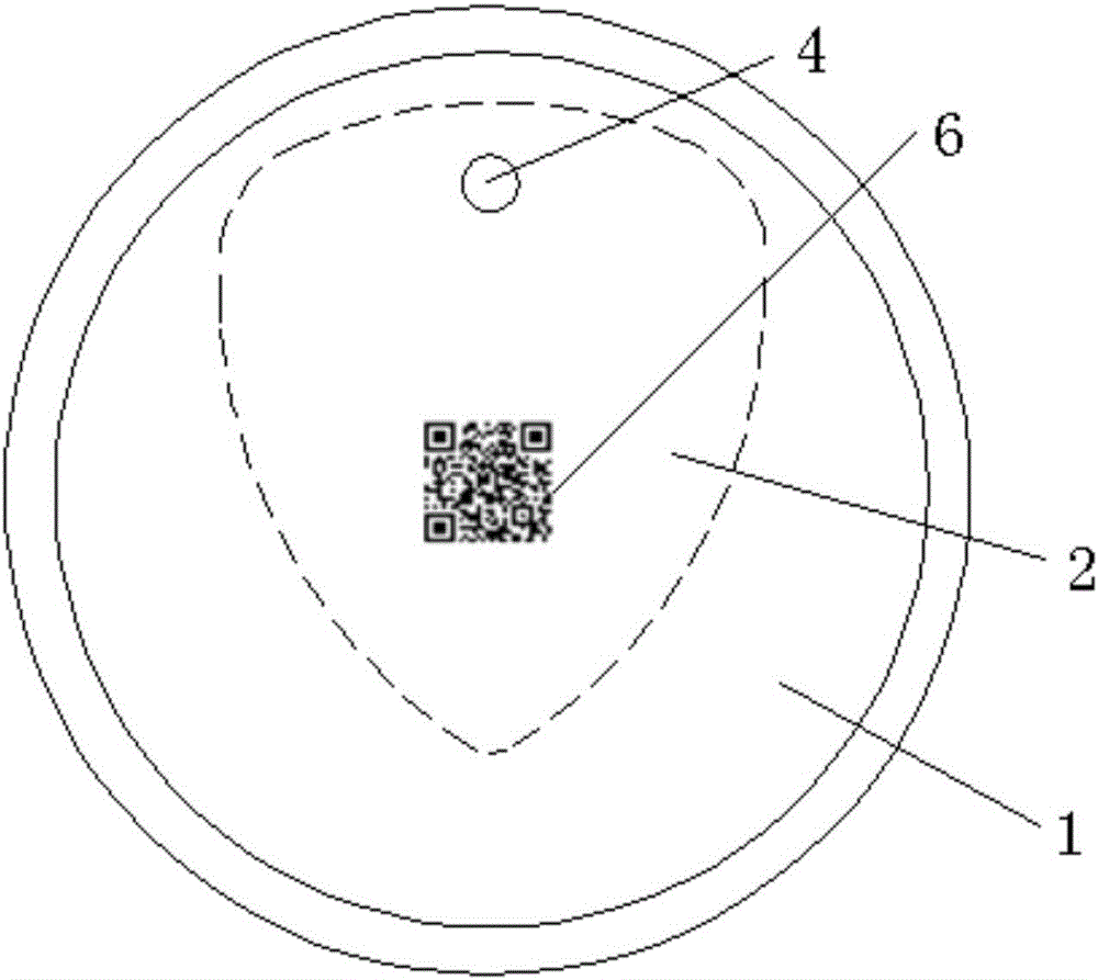 Large-opening ring-pull can top cover with gray scale identification code