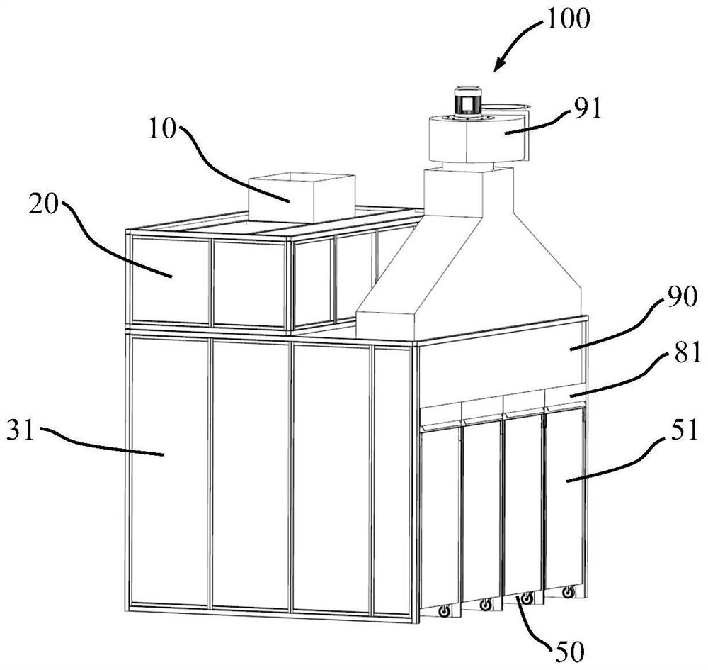 A dry spray booth