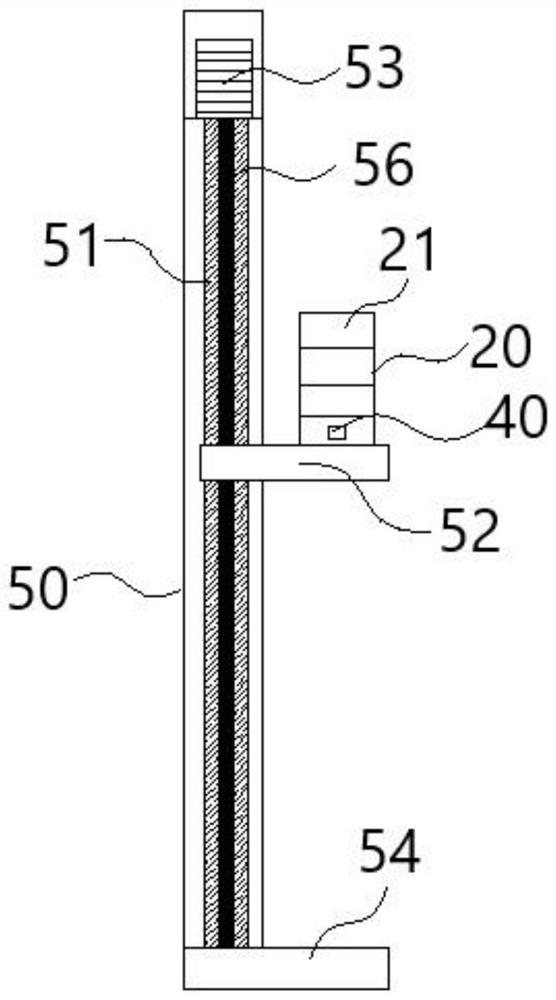 Illuminating lamp with multiple illumination modes