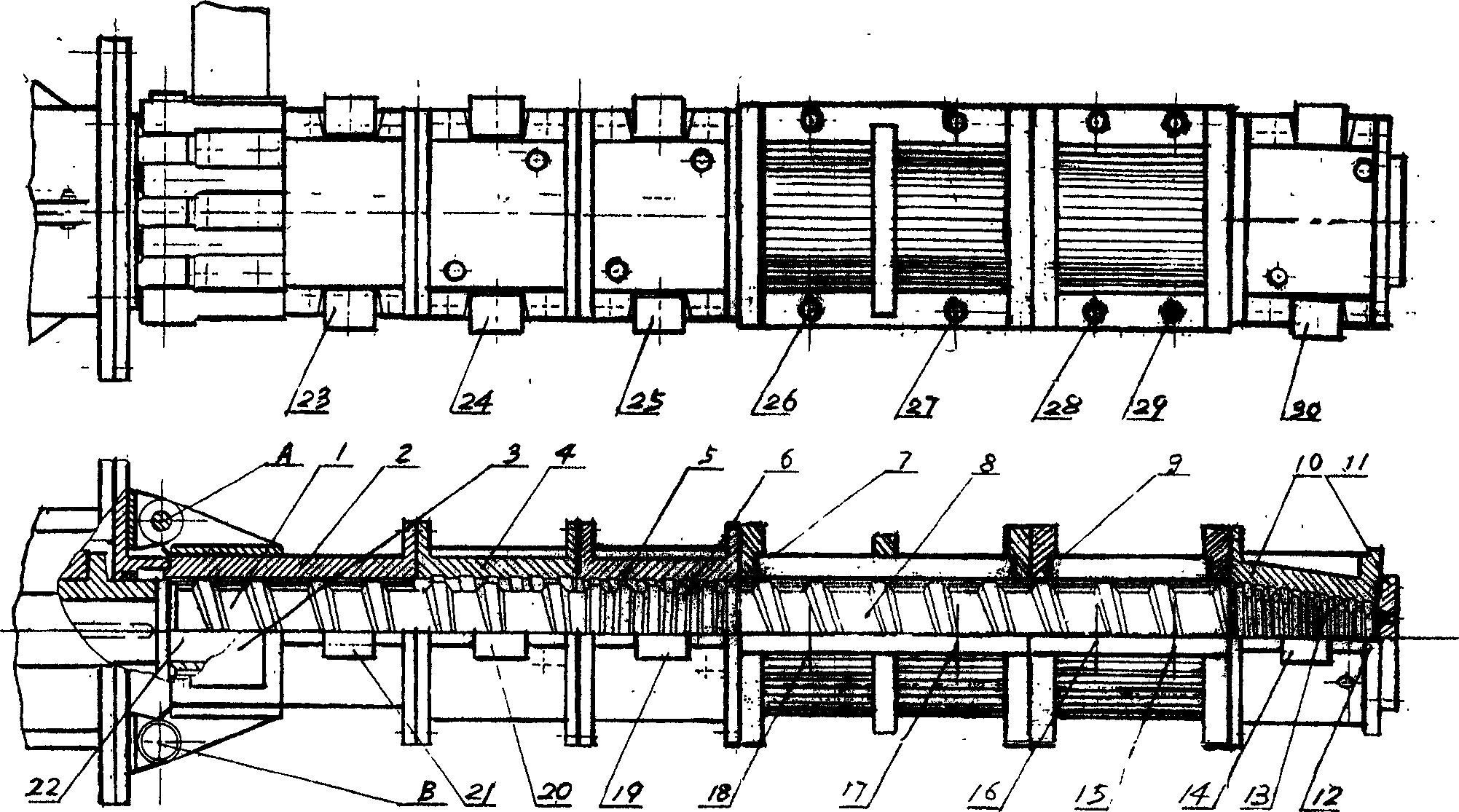 Rapeseed extrusion expanding processing method and processing device for pretreatment of oil extraction and preparation