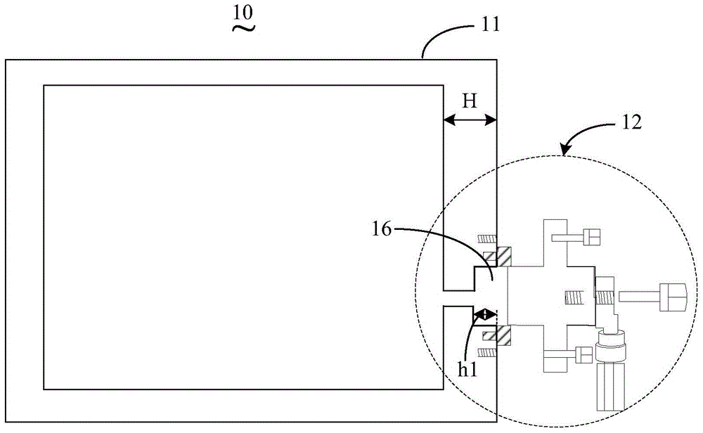 Ground terminal, ground structure and electronic equipment