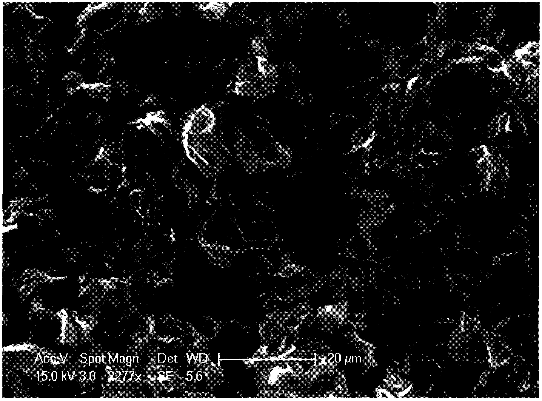 Preparation method of graphene